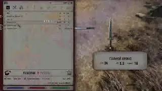 Прохождение The Elder Scrolls V: Skyrim Anniversary Edition ч7 (Путь в Виндхельм)