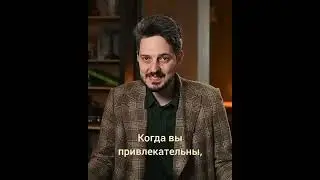 Максим Кац про однополярный мир | #shorts