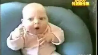 Baby Bruce Lee