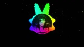 LOVV66 feat. Платина - ВАЛЫНА (БЕЗ МАТА + BASS BOOSTED)