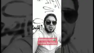 фантазер домилаа 🇺🇿🌍🇺🇿🌍