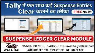 The Ultimate Guide to Clearing Suspense Entries in Tally!