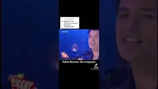 Греческий певец