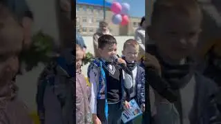 Выпуск 2024 года.