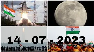 Will Chandrayaan-3 Land in Moon? ISL SIGN