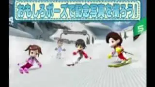 Family Ski