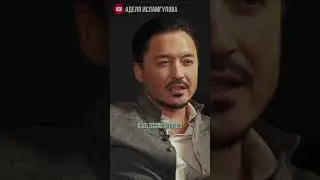 Без разницы богатый или бедный мужчина? 