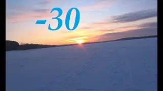 ЭКСТРЕМАЛЬНАЯ РЫБАЛКА В -30. Китайский шуроповерт продолжает удивлять.
