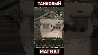 Arms Trade Tycoon Tanks #стратегия #shorts