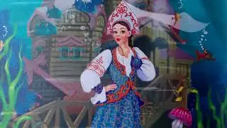 Русская народная сказка 