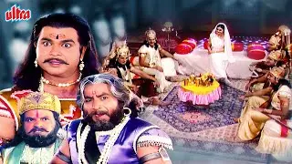 देखिये लाक्षागृह में शत्रुओं से घिरे कुंति और पांडूवों को | Mahabharat Katha | महाभारत