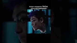 🔥 Ну а вдруг прокатит :) 