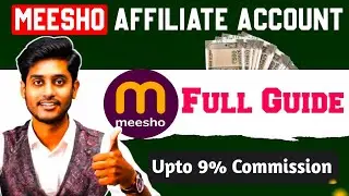 Meesho me Affiliate Account Kaise Banaye | How to Create Meesho Affiliate Account 2024
