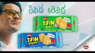 Munchee Tifin (Holiday Home) TVC 45 SEC