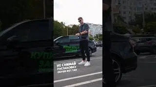 Как круто снять распаковку обуви?