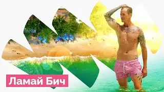 Lamai - the best beach in Samui?