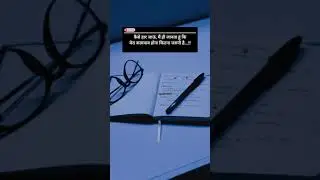 #education