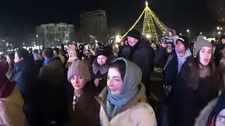 Старый Новый Год. Хиты из 90ых в Нальчике 13 января при ‐13°  Пл. Абхазии