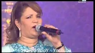 Malika El Marrakchia - Kachkoul Chaabi / مليكة المراكشية - كشكول شعبي