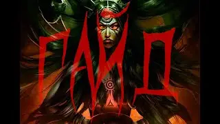 КЗТ 3-3 // Гайд прохождение игры Кали зов Тьмы 3 сезон 3 серия // Клуб романтики