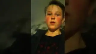 Вот ю лейми