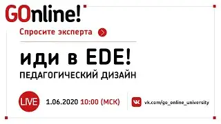 #LIVE