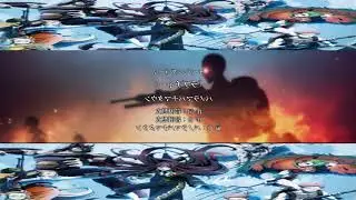 juuni taisen opening 1