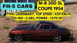 Forza Horizon 5 Cars - Mercedes-benz 300 SL Coupe 1954 | Type: Legendary #fh5 | FH5 4k Gameplay