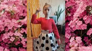 Вітаю маму зі святом!