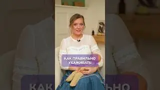 ВСЕ об ИНТИМНОЙ ГИГИЕНЕ новорожденного? 