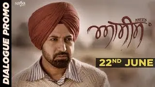 Gippy Grewal - Udeek Tan Waqt Di Khed Hai | Sardar Sohi | Asees | New Punjabi Movies 2018