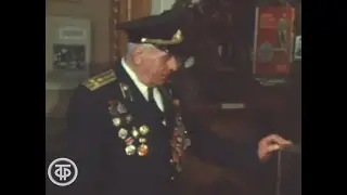 Легендарный пограничник Никита Карацупа / Новости / Эфир 25.04.1980