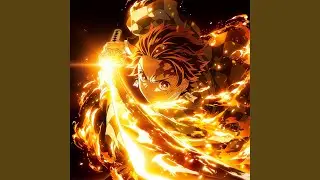 Dance of The Fire God