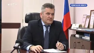 Удомельские новости  28.01.22