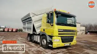 Переоборудование тягача в самосвал