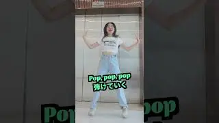 Học tiếng Nhật qua bài hát| EDURA TV