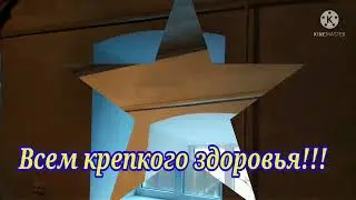 Покраска по декоративной штукатурке. Красим стены и потолок.