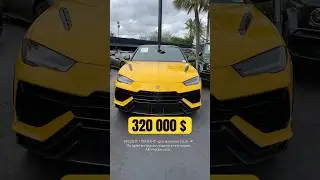 2023 Lamborghini urus