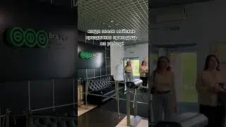 Когда пришёл на работу после майских