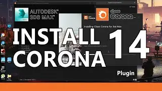 How to Install Corona Renderer 14