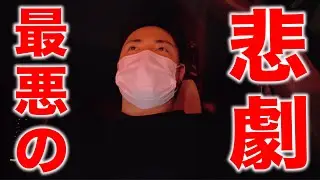 筋肉をこよなく愛する細マッチョの休日に最悪な事が…その瞬間をモニタリングしたので是非みんなで覗いてみま…【vlog】