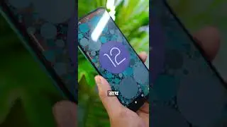 POCO X5 - The Budget Champion? 