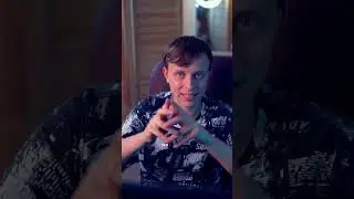 Держи лайфхак!