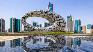 The Museum of the Future Dubai