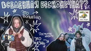 Снежный май , деревня и не эстетичный влог 📹