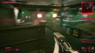 Cyberpunk 2077 шмалентино поверило в себя