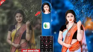 Snapseed face smooth background change | Face smooth editing snapseed | Snapseed photo editing