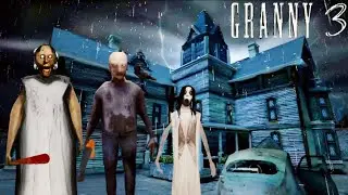 Granny chapter 3 Rain 🌧️ weather texture apk download !
