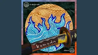 Kamado (feat. Sköne)