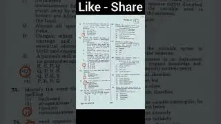 TS-TET 2023 PAPER 1 KEY